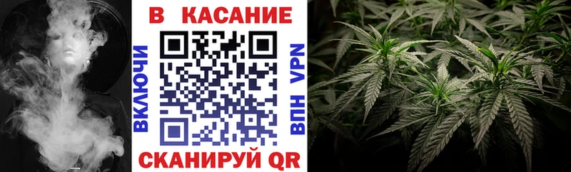 Купить АМФ  Бошки Шишки  МЕФ  Метамфетамин  Альфа ПВП  ГАШИШ  Белгород