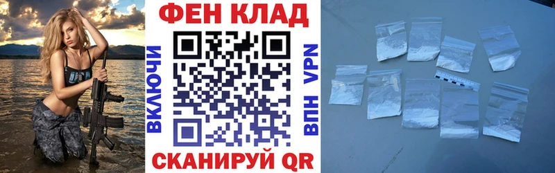 АМФЕТАМИН Premium  Купить  Белгород 