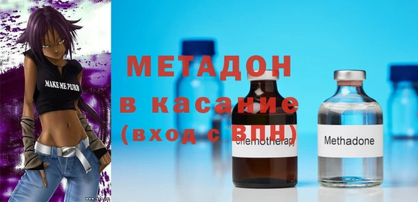 соль курить ск Куйбышев