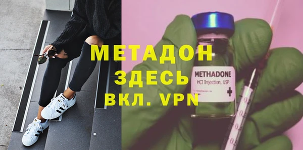соль курить ск Куйбышев