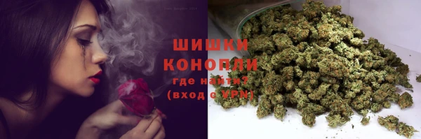 соль курить ск Куйбышев