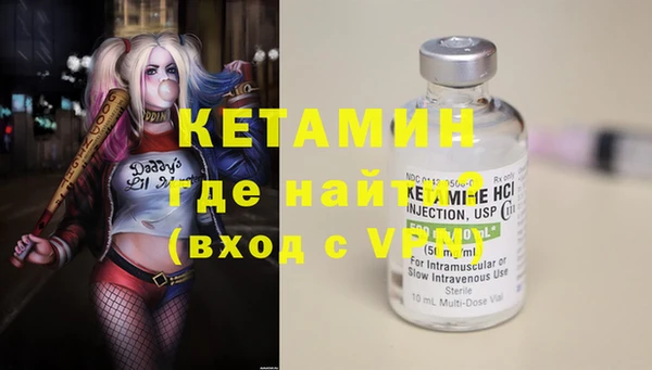 соль курить ск Куйбышев