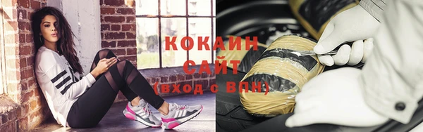 гашишное масло Кукмор