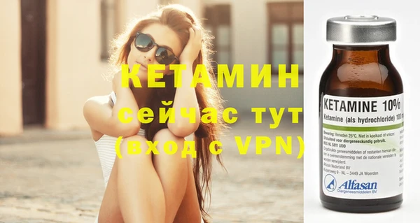 мяу мяу мука Краснотурьинск