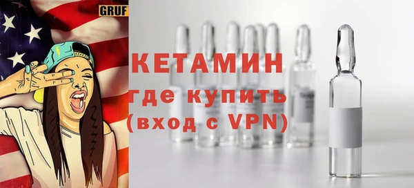 гашишное масло Кукмор