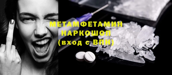 гашишное масло Кукмор