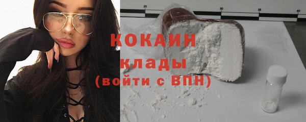 гашишное масло Кукмор