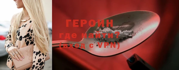 гашишное масло Кукмор
