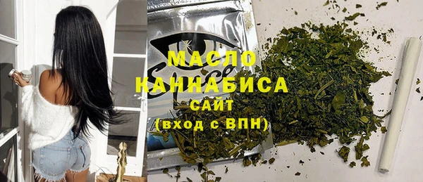 амфетамин Кулебаки