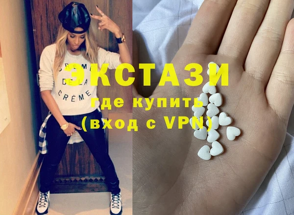 амфетамин Кулебаки