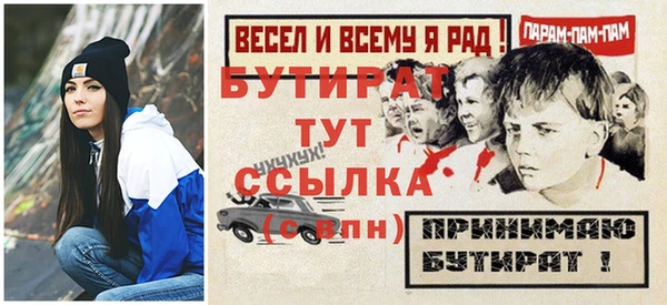 гашишное масло Кукмор