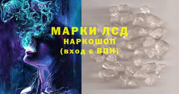 гашишное масло Кукмор