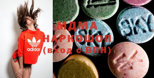 амфетамин Кулебаки