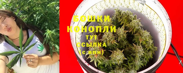 гашишное масло Кукмор