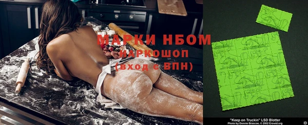 соль курить ск Куйбышев