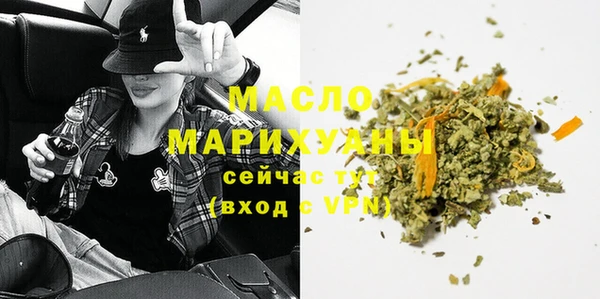 гашишное масло Кукмор