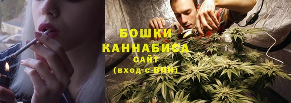 амфетамин Кулебаки