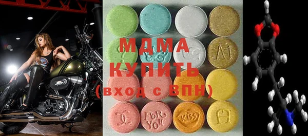 амфетамин Кулебаки