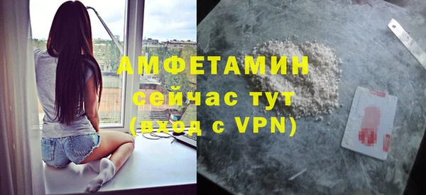 гашишное масло Кукмор