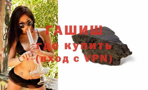гашишное масло Кукмор