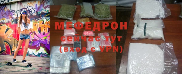 соль курить ск Куйбышев