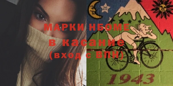 гашишное масло Кукмор