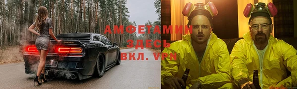 соль курить ск Куйбышев
