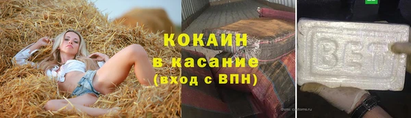 гашишное масло Кукмор