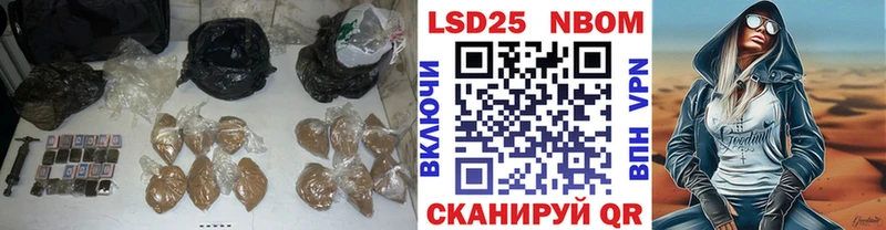 Купить где  Белгород  LSD-25 экстази кислота 