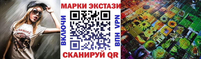 Купить  Белгород  Марки NBOMe 1,5мг 